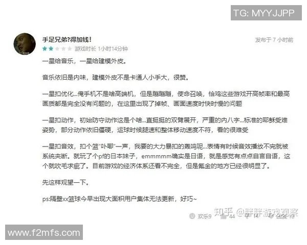 如何轻松购买足球票和篮球票的实用指南与技巧分享 如何轻松购买足球票和篮球票的实用指南与技巧分享