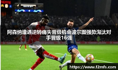333体育官网