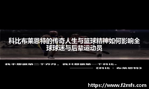 333体育