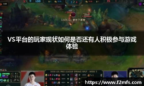 乐玩lewin国际