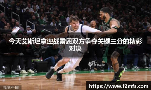lewin乐玩官网