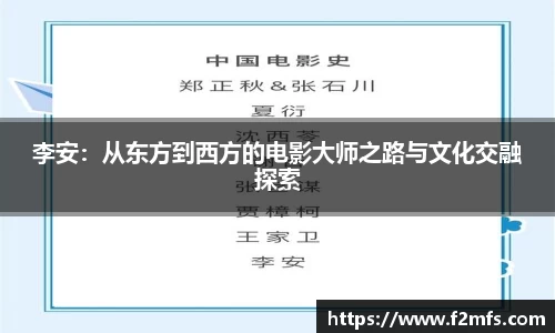乐玩lewin国际