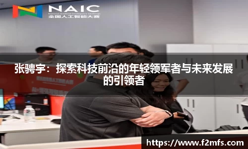 乐玩国际