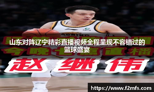 乐玩lewin国际