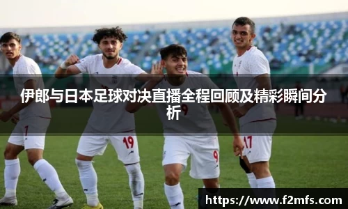乐玩国际