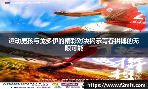 乐玩国际