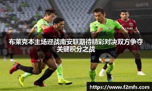乐玩lewin国际