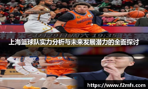 乐玩国际