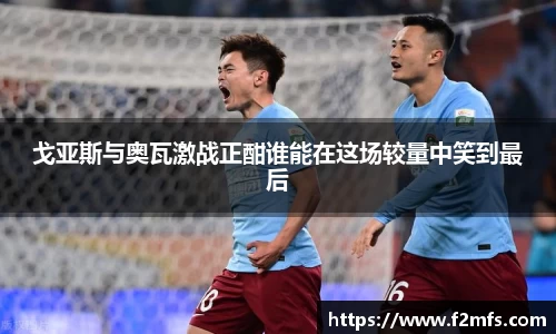 lewin乐玩官网
